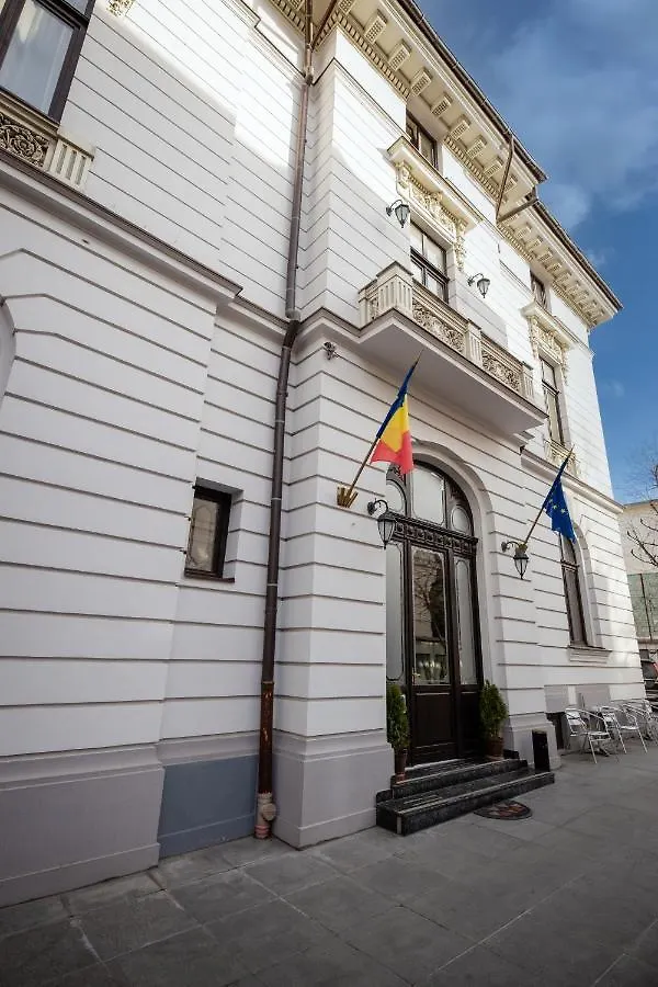***  בוקרשט Atrium Hotel Ateneu City Center רומניה