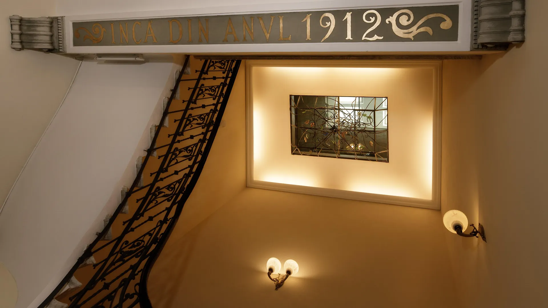 בוקרשט Atrium Hotel Ateneu City Center 3*,  רומניה