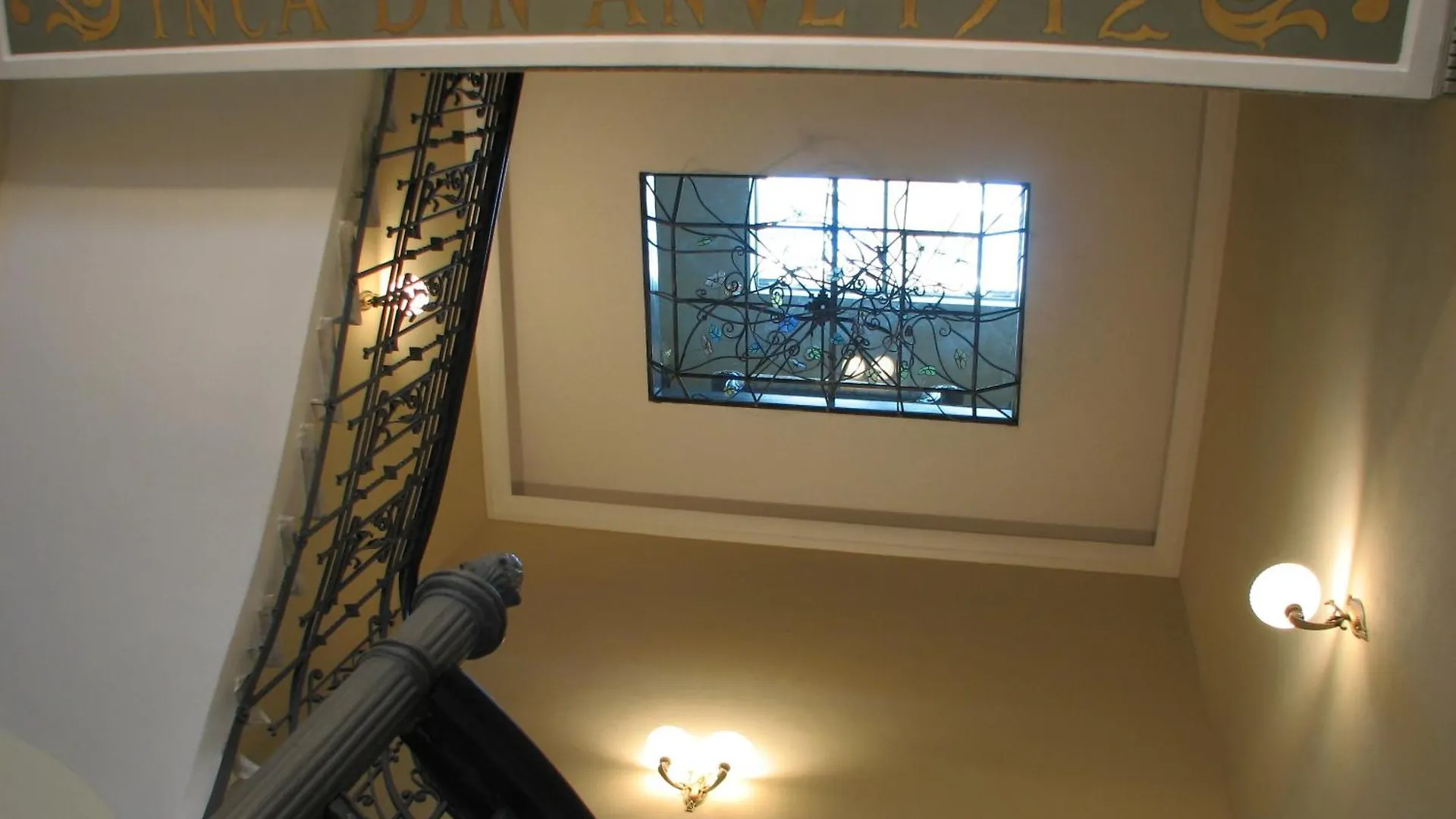 בוקרשט Atrium Hotel Ateneu City Center